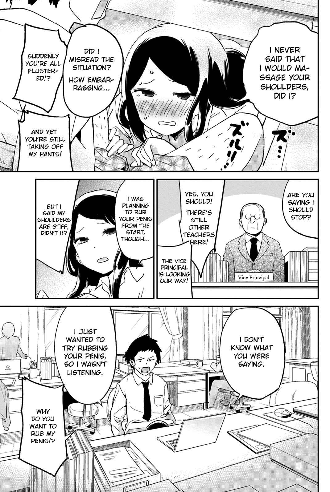 Page 3 Chapter 36.3 Dansan Joshi