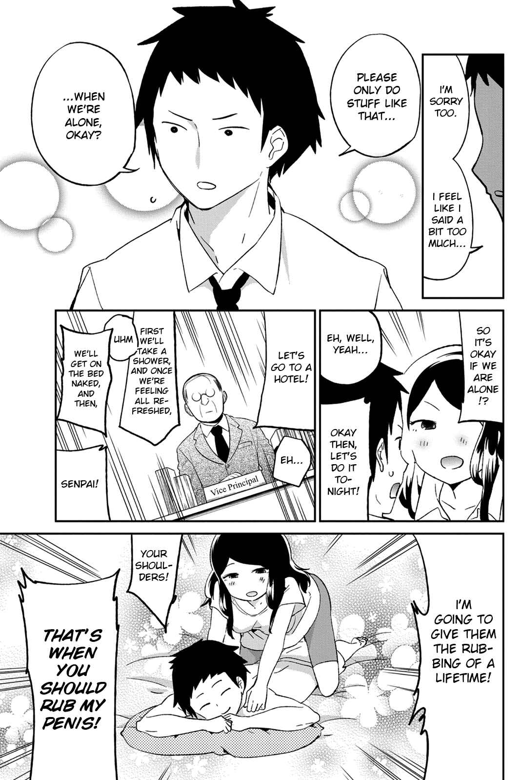 Page 5 Chapter 36.3 Dansan Joshi