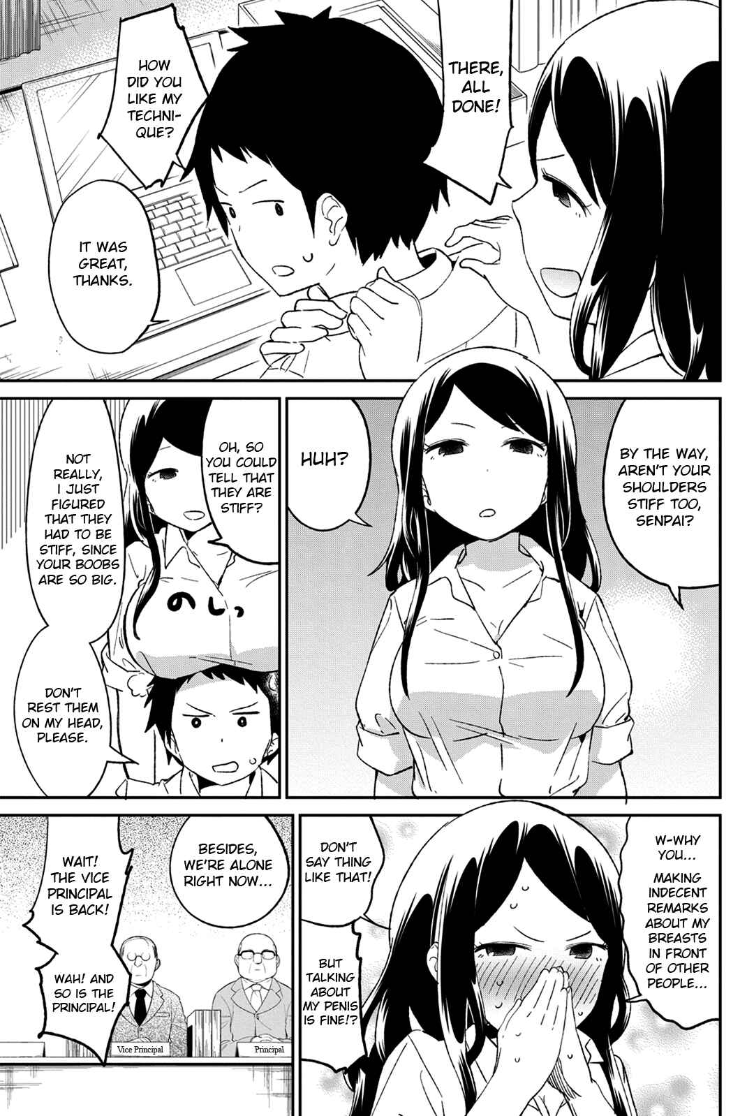 Page 7 Chapter 36.3 Dansan Joshi
