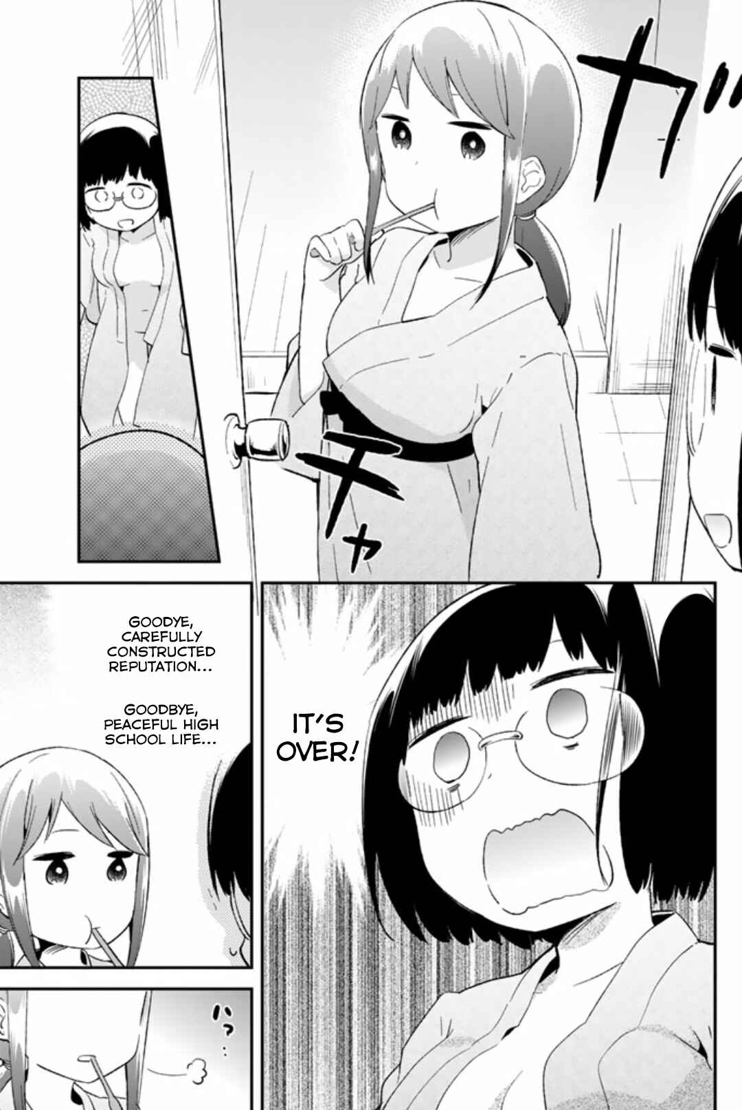 Page 13 Chapter 49 Dansan Joshi