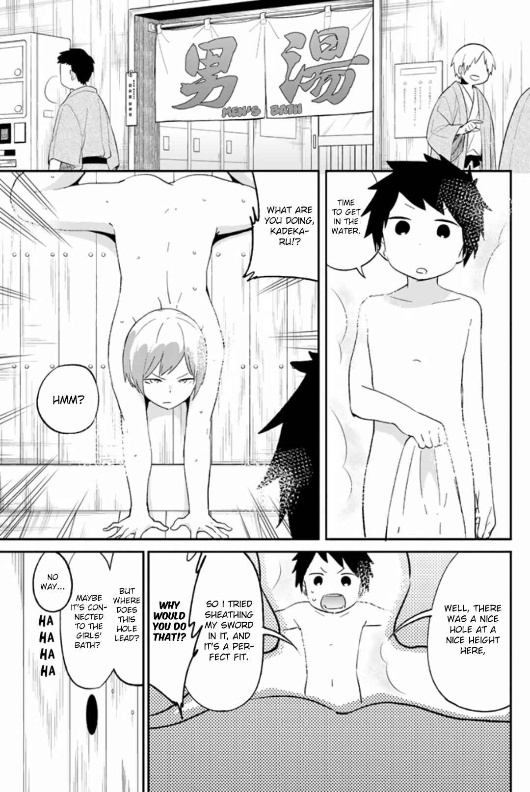Page 11 Chapter 48 Dansan Joshi