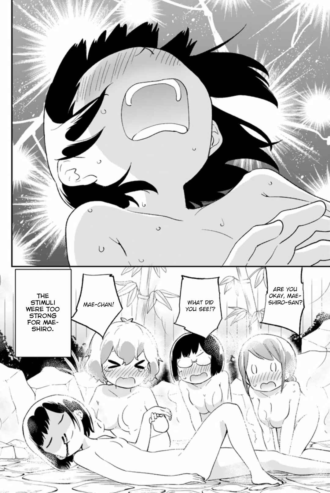 Page 12 Chapter 48 Dansan Joshi