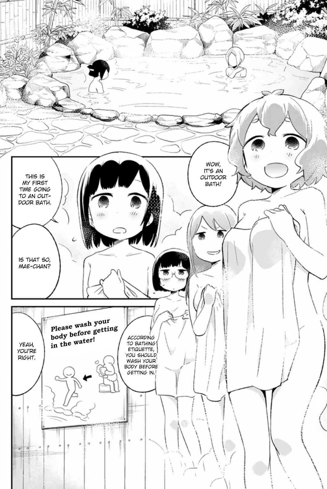 Page 2 Chapter 48 Dansan Joshi