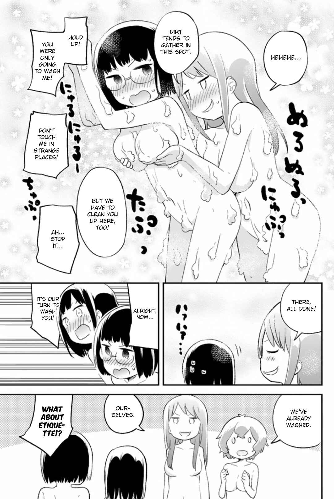 Page 5 Chapter 48 Dansan Joshi