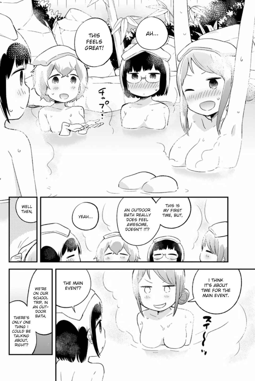 Page 6 Chapter 48 Dansan Joshi