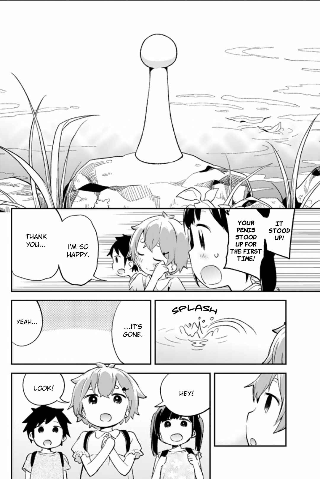 Page 12 Chapter 38 Dansan Joshi