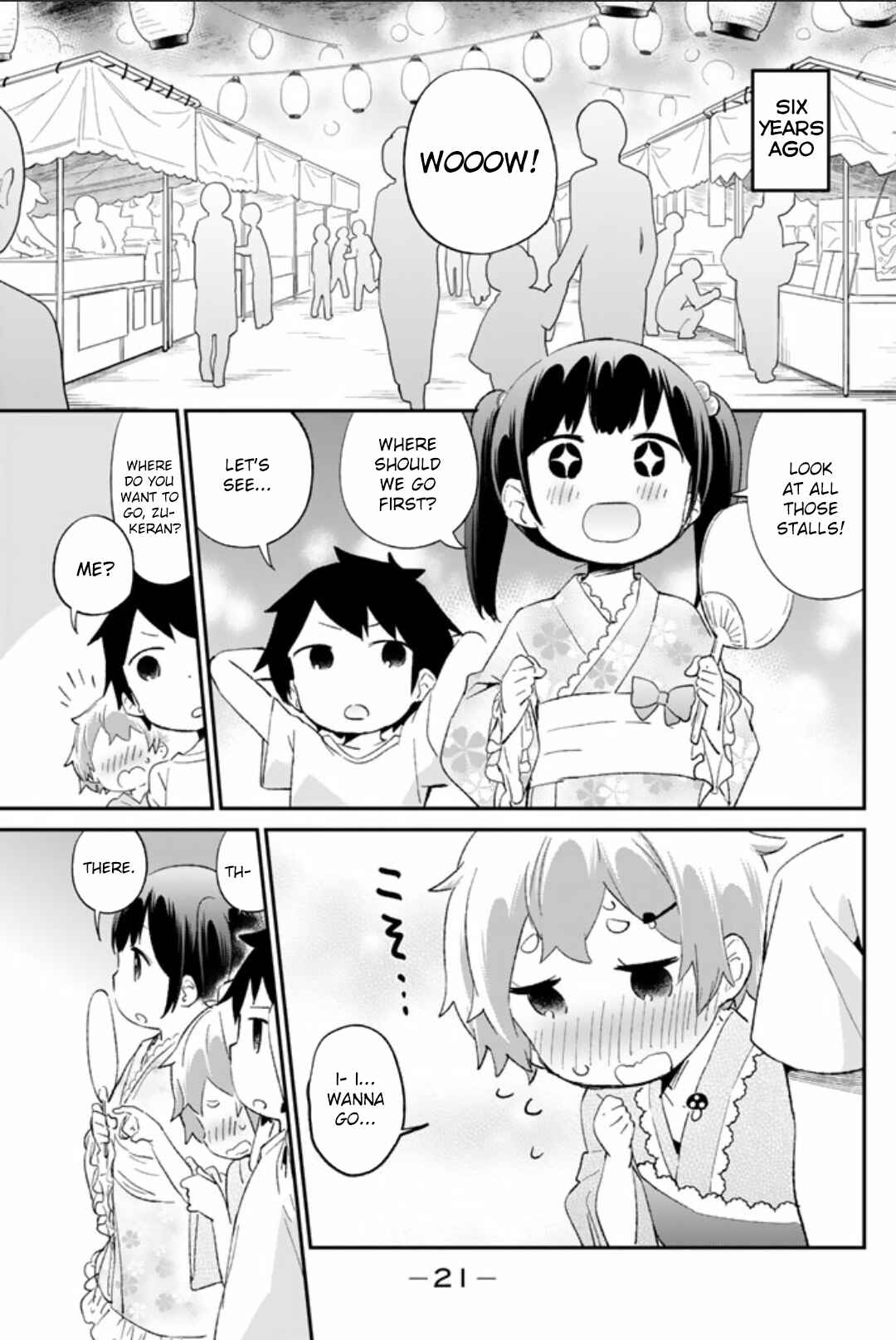 Page 3 Chapter 38 Dansan Joshi