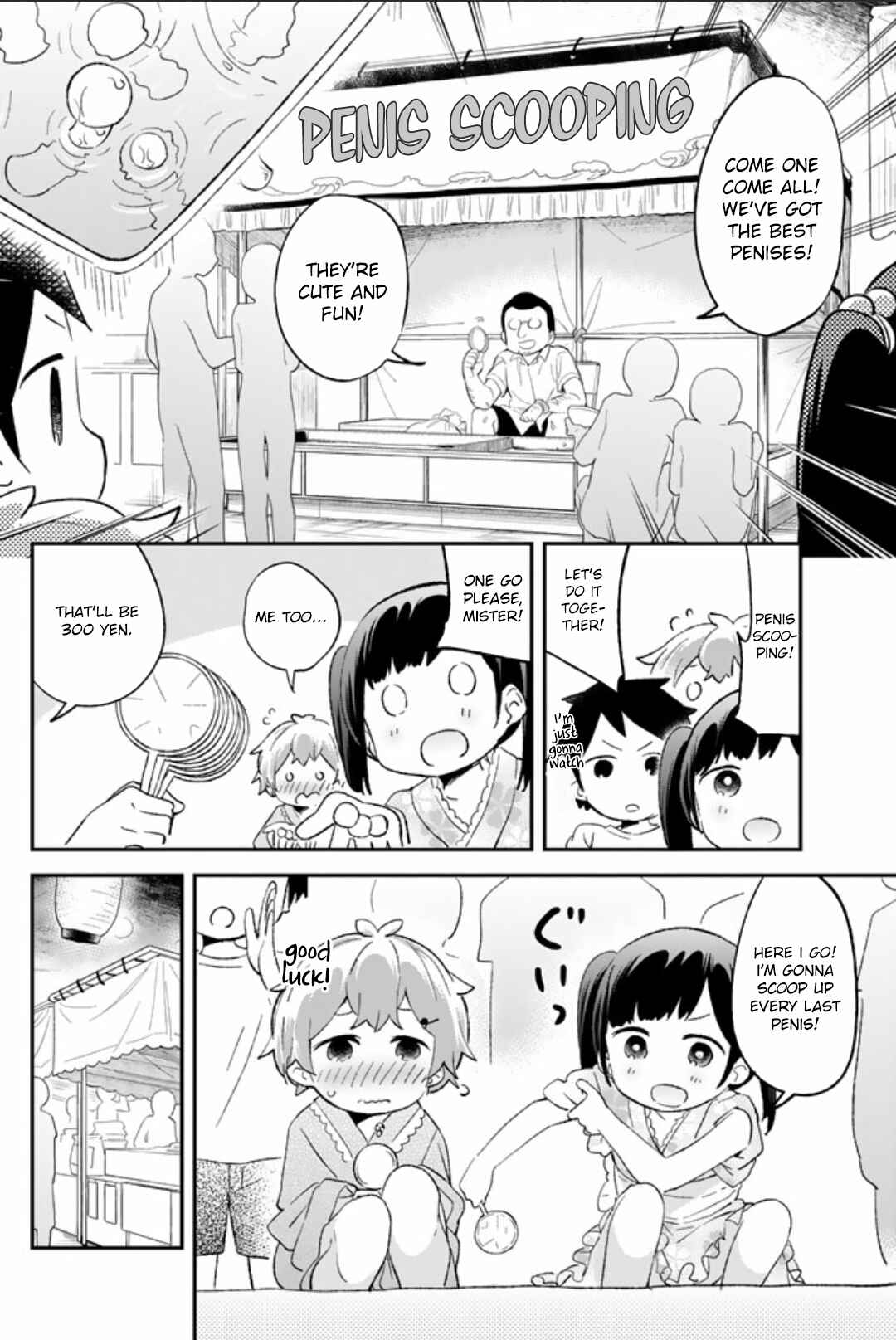 Page 4 Chapter 38 Dansan Joshi