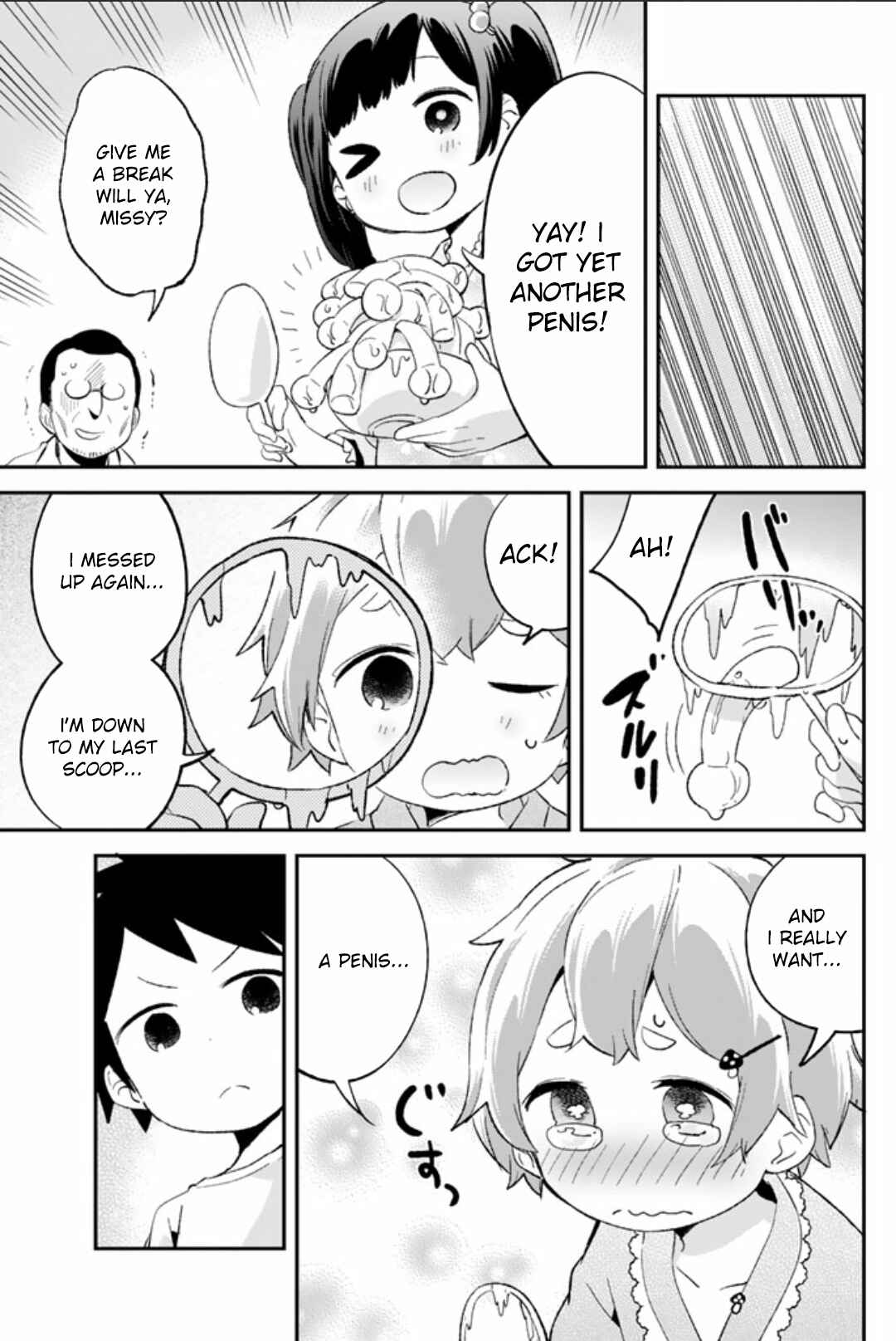 Page 5 Chapter 38 Dansan Joshi