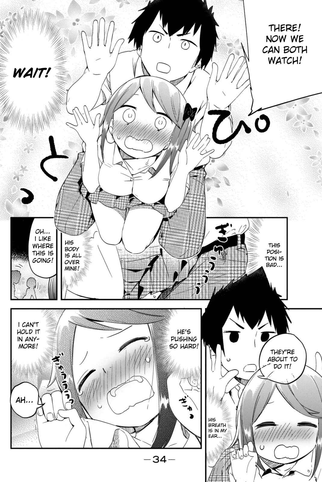 Page 14 Chapter 3 Dansan Joshi