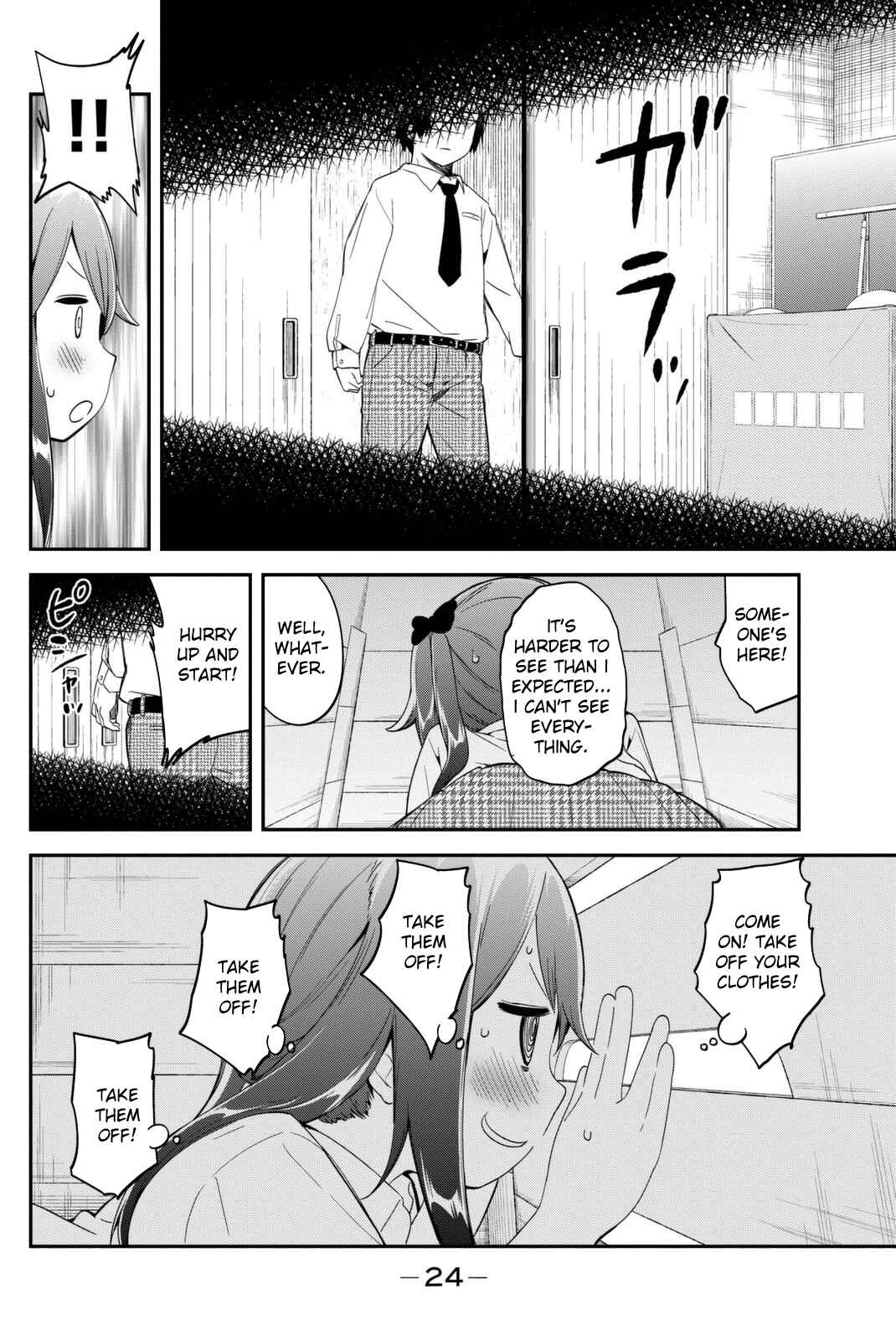 Page 4 Chapter 3 Dansan Joshi