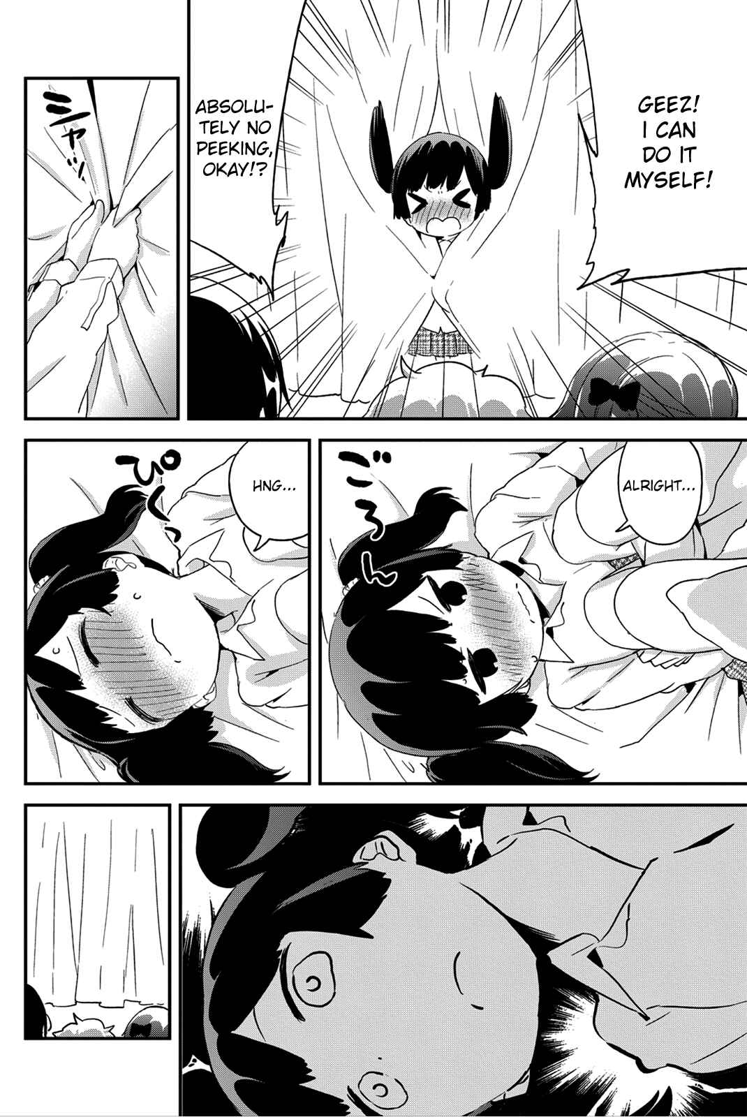 Page 10 Chapter 15 Dansan Joshi