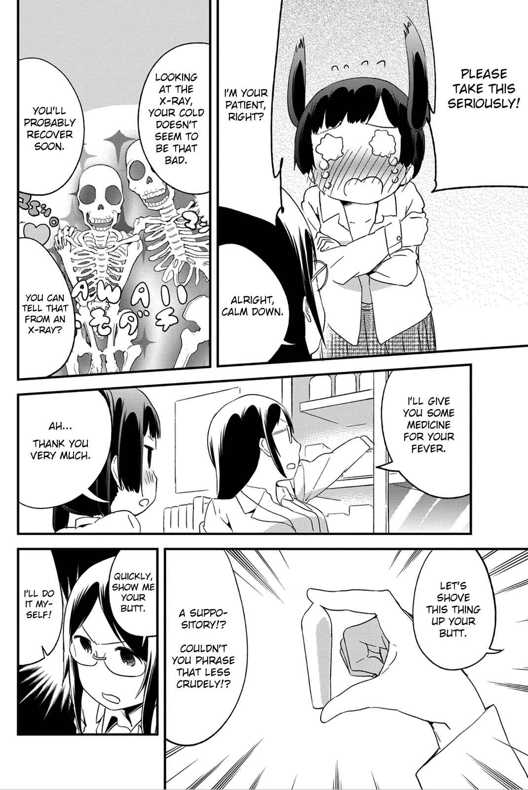 Page 8 Chapter 15 Dansan Joshi