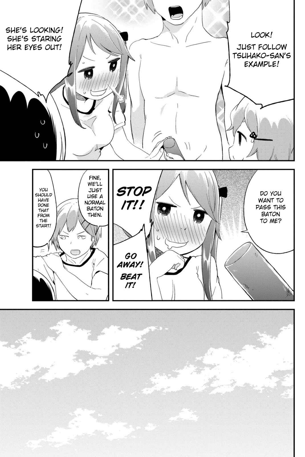 Page 11 Chapter 13 Dansan Joshi