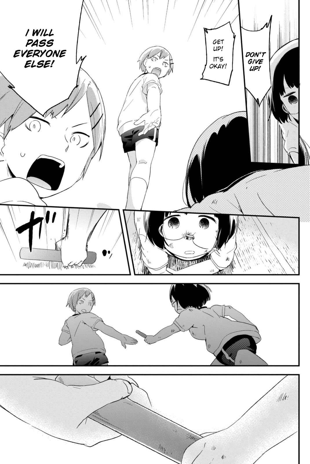 Page 21 Chapter 13 Dansan Joshi