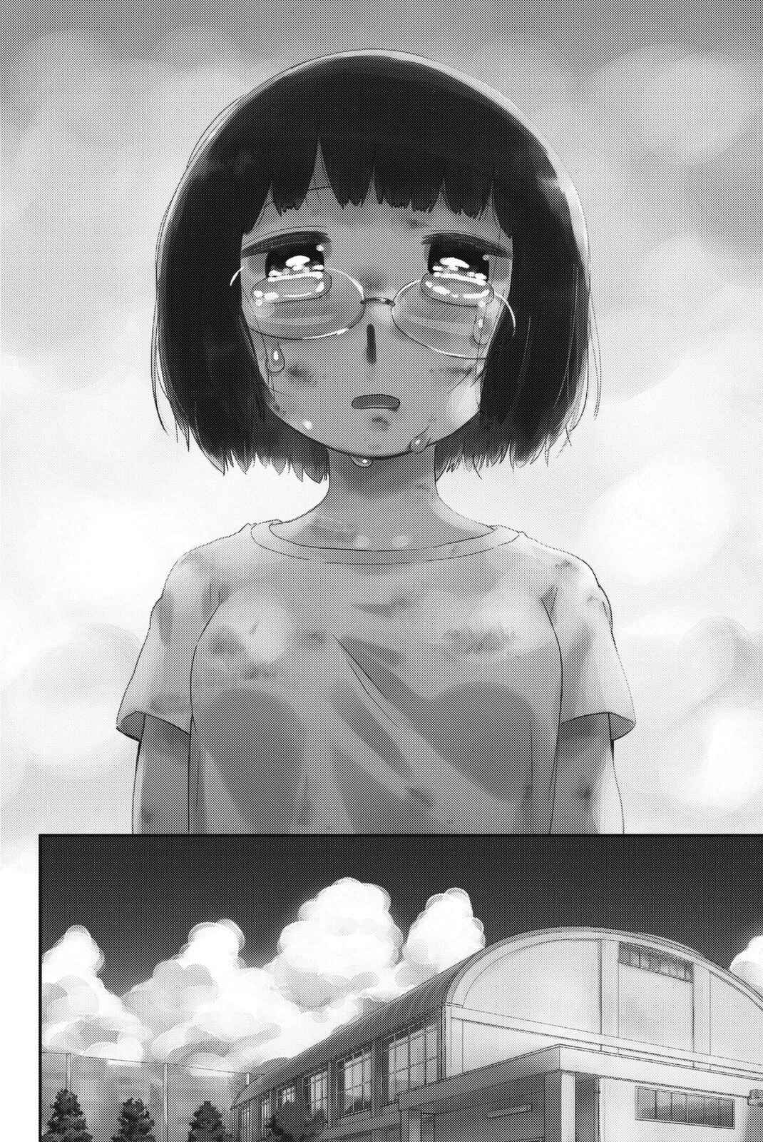 Page 24 Chapter 13 Dansan Joshi