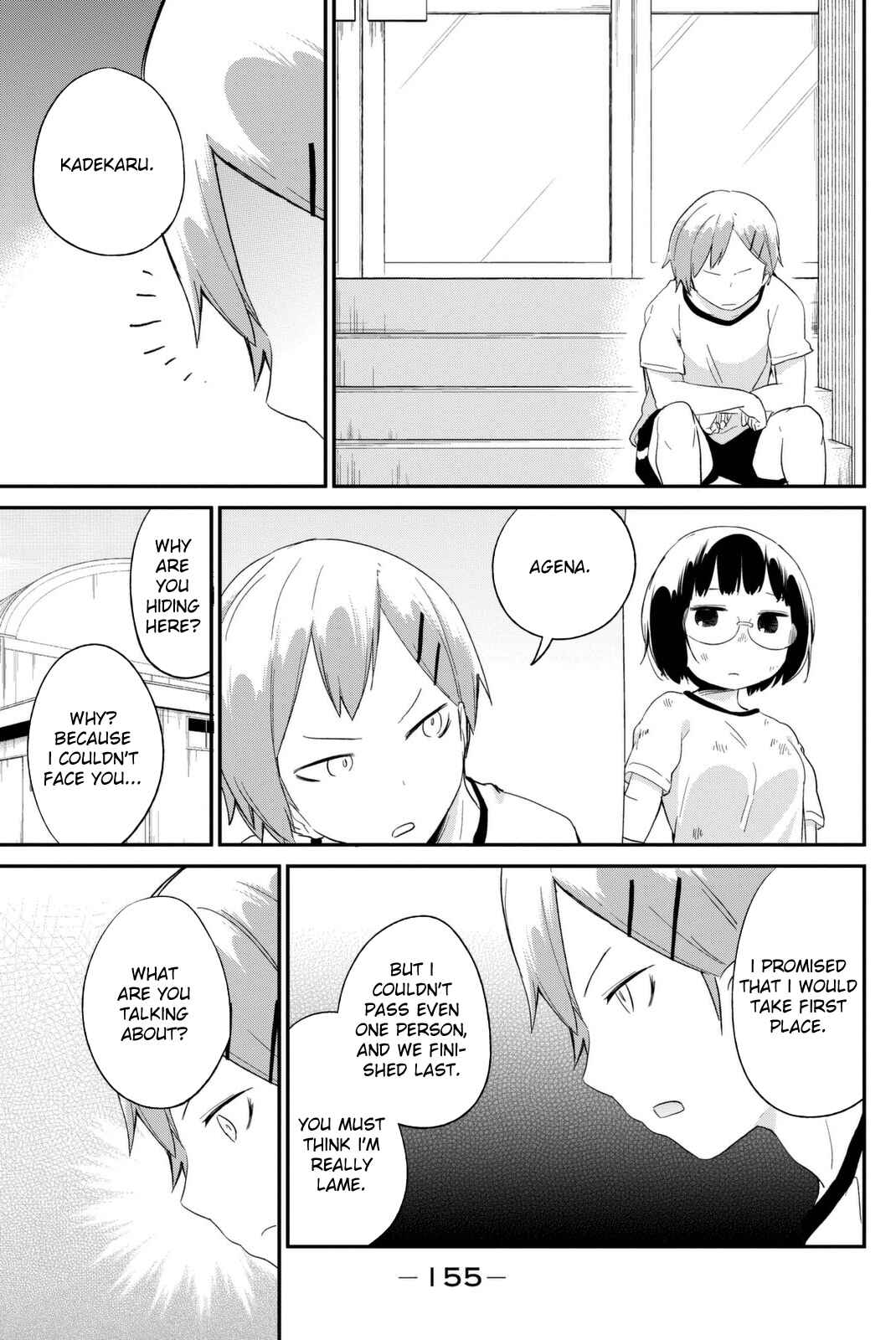 Page 25 Chapter 13 Dansan Joshi