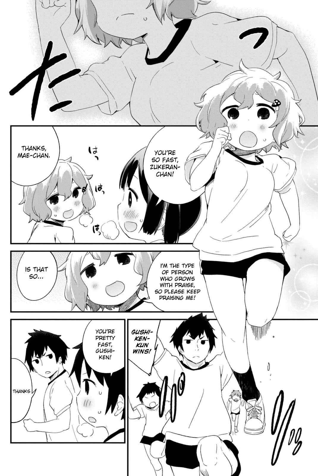 Page 4 Chapter 13 Dansan Joshi