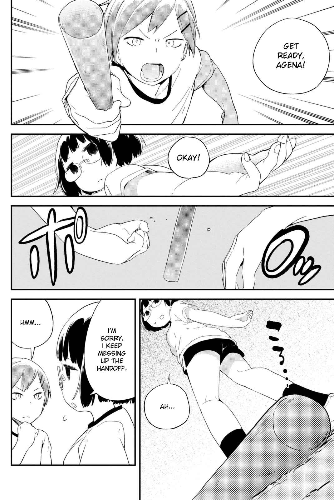 Page 6 Chapter 13 Dansan Joshi
