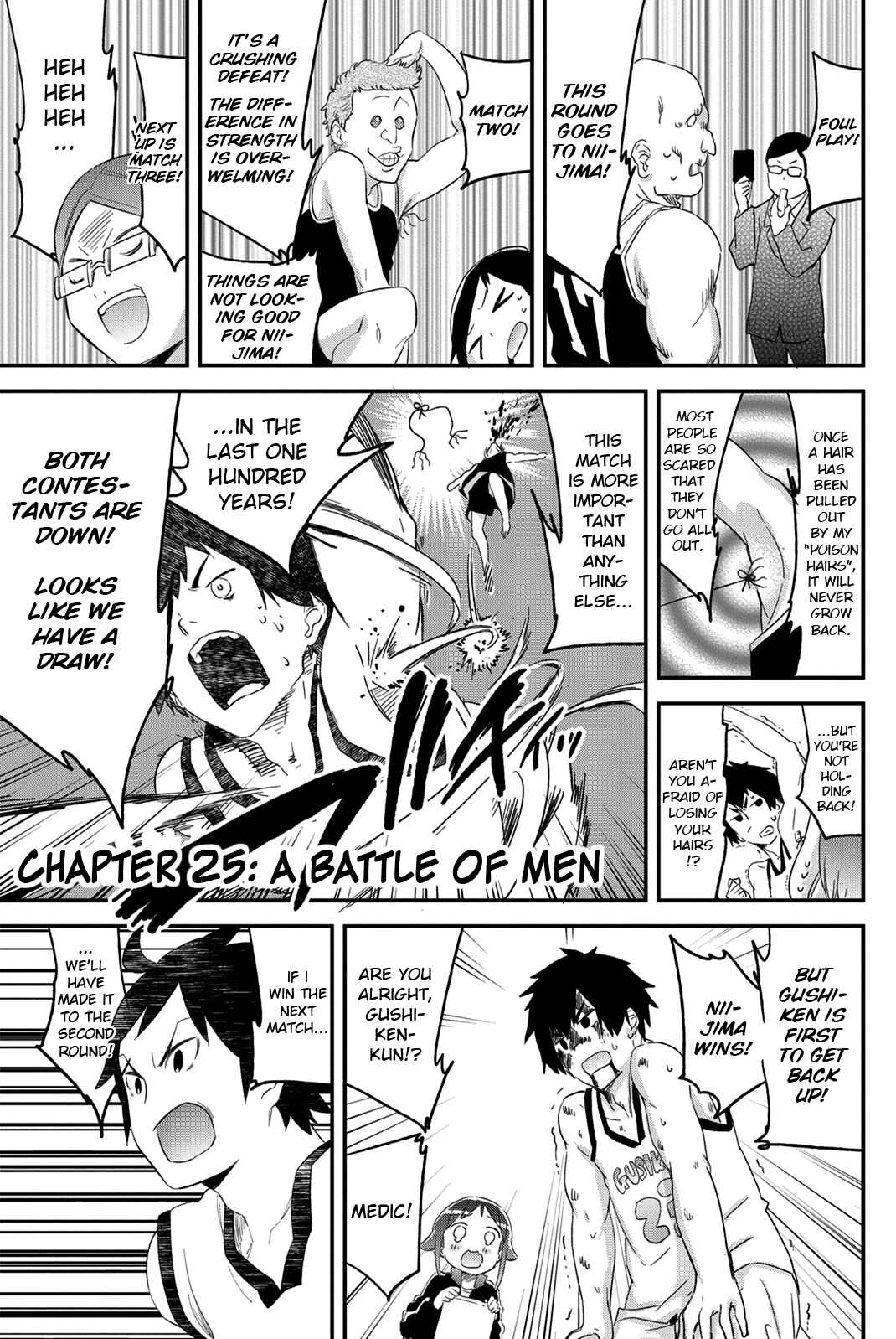 Page 1 Chapter 25 Dansan Joshi