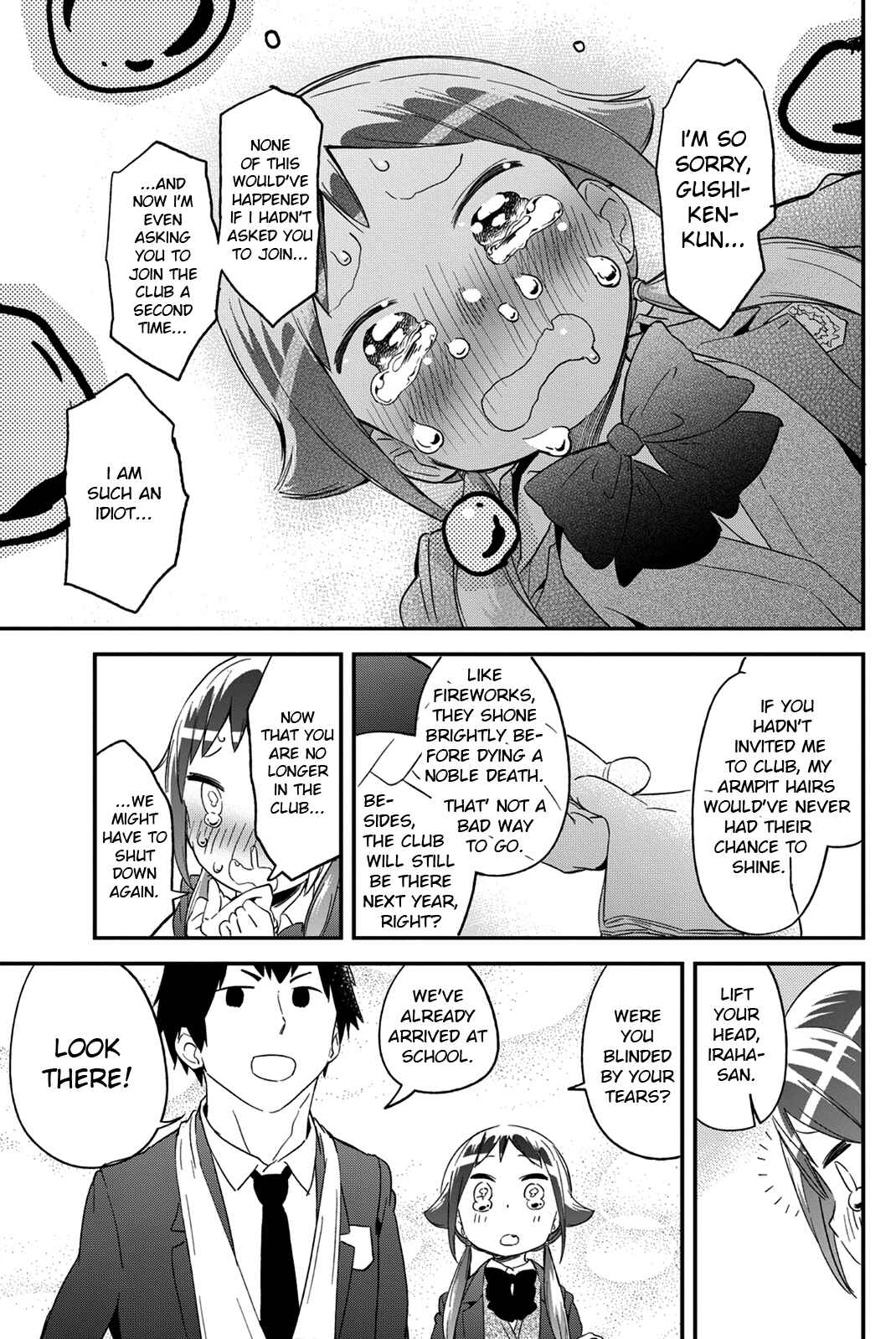 Page 7 Chapter 25 Dansan Joshi