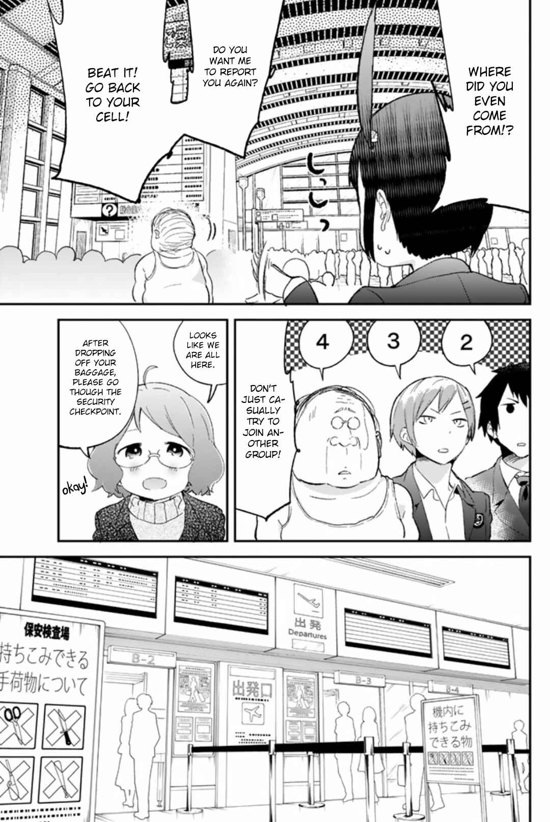 Page 5 Chapter 46 Dansan Joshi