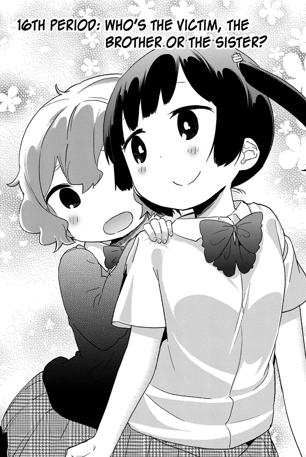 Page 1 Chapter 16 Dansan Joshi