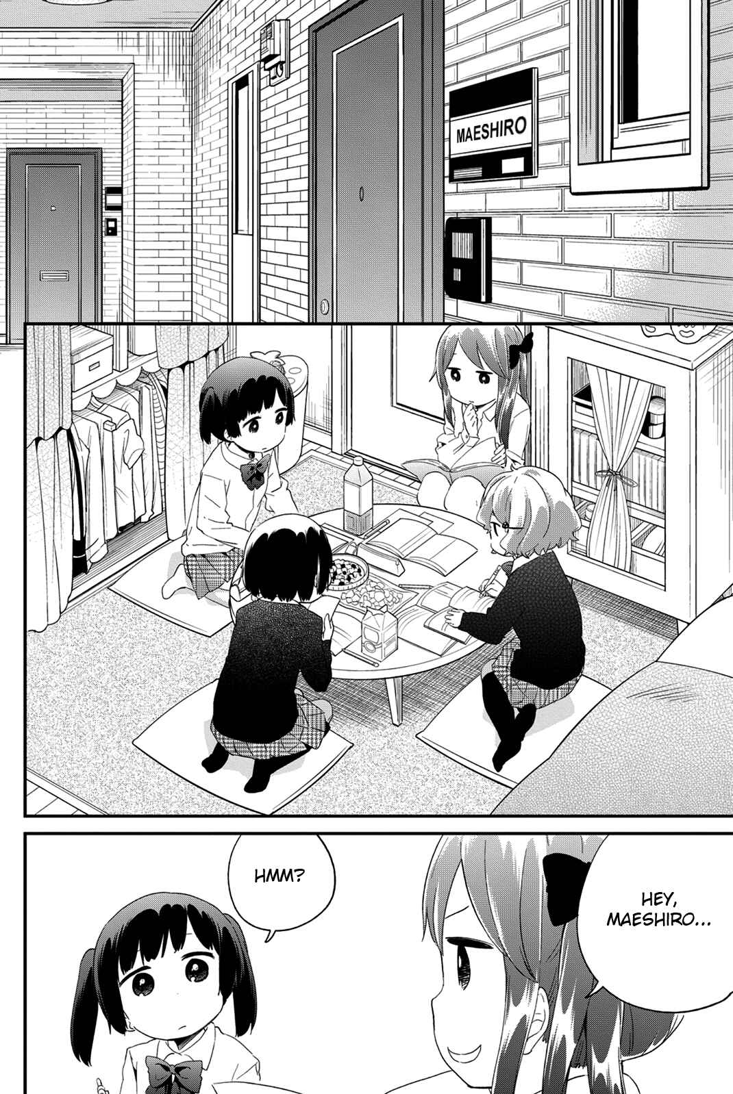 Page 2 Chapter 16 Dansan Joshi