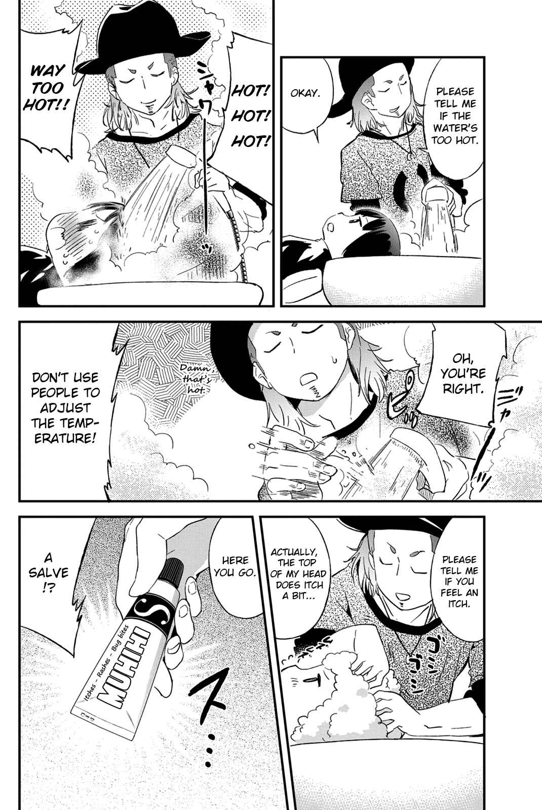 Page 10 Chapter 26 Dansan Joshi