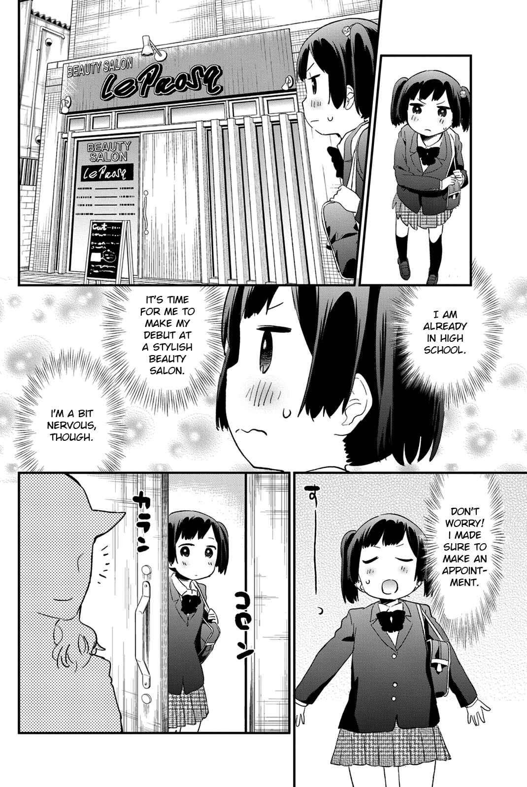 Page 2 Chapter 26 Dansan Joshi
