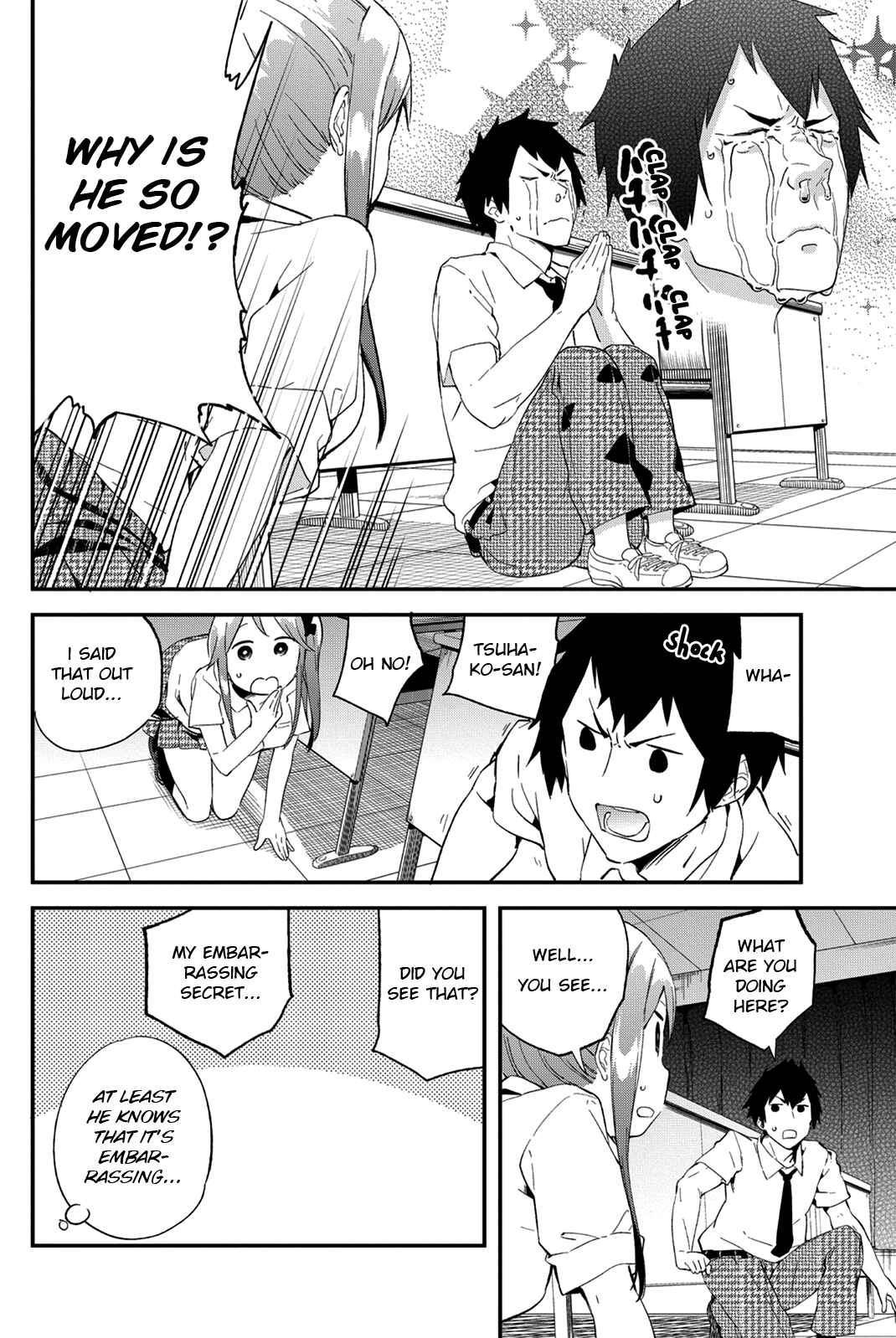 Page 8 Chapter 35 Dansan Joshi
