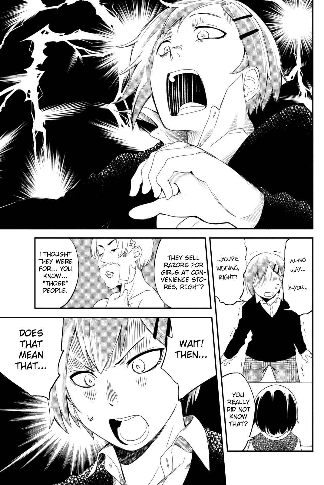 Page 5 Chapter 2 Dansan Joshi