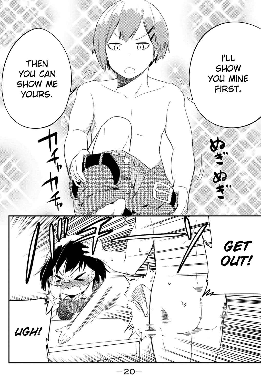 Page 8 Chapter 2 Dansan Joshi