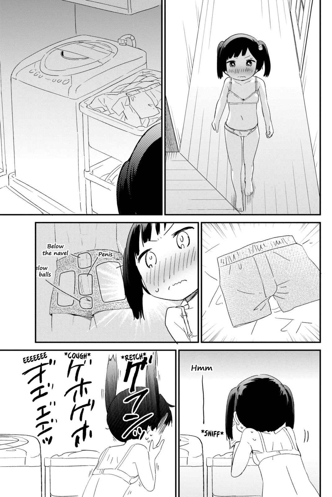 Page 7 Chapter 12 Dansan Joshi