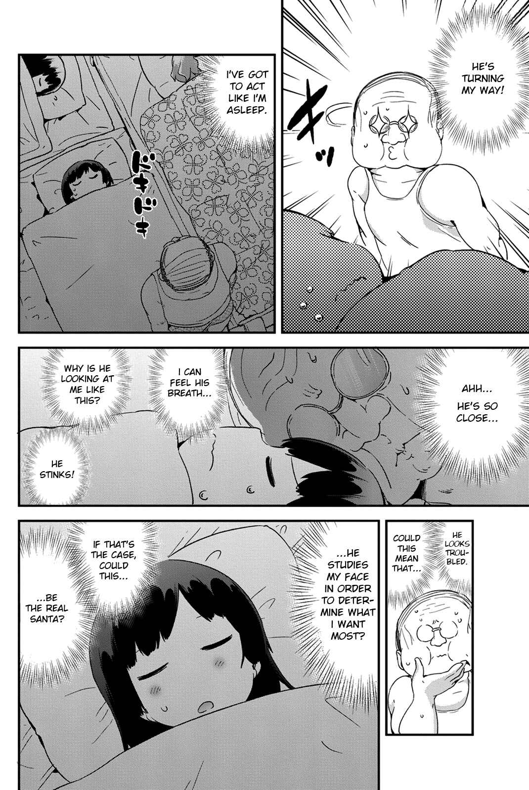 Page 8 Chapter 18 Dansan Joshi