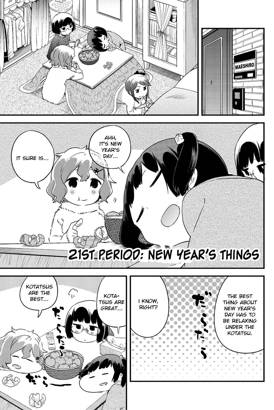 Page 1 Chapter 21 Dansan Joshi