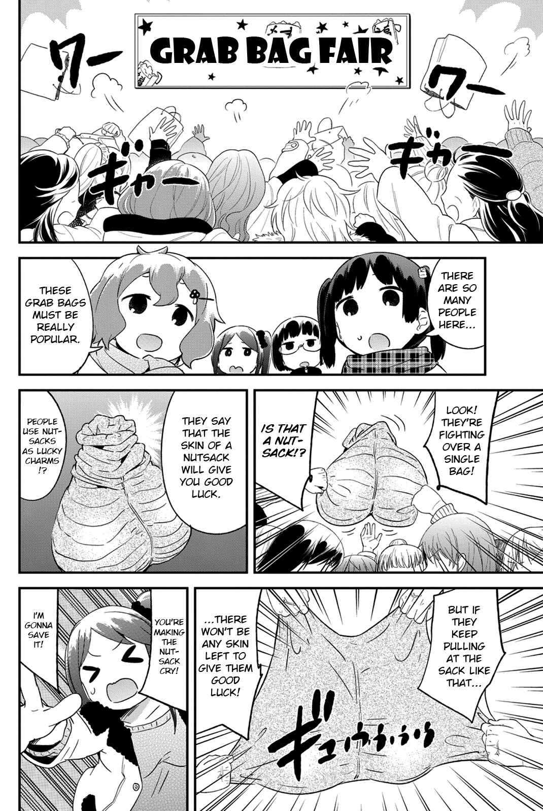 Page 6 Chapter 21 Dansan Joshi