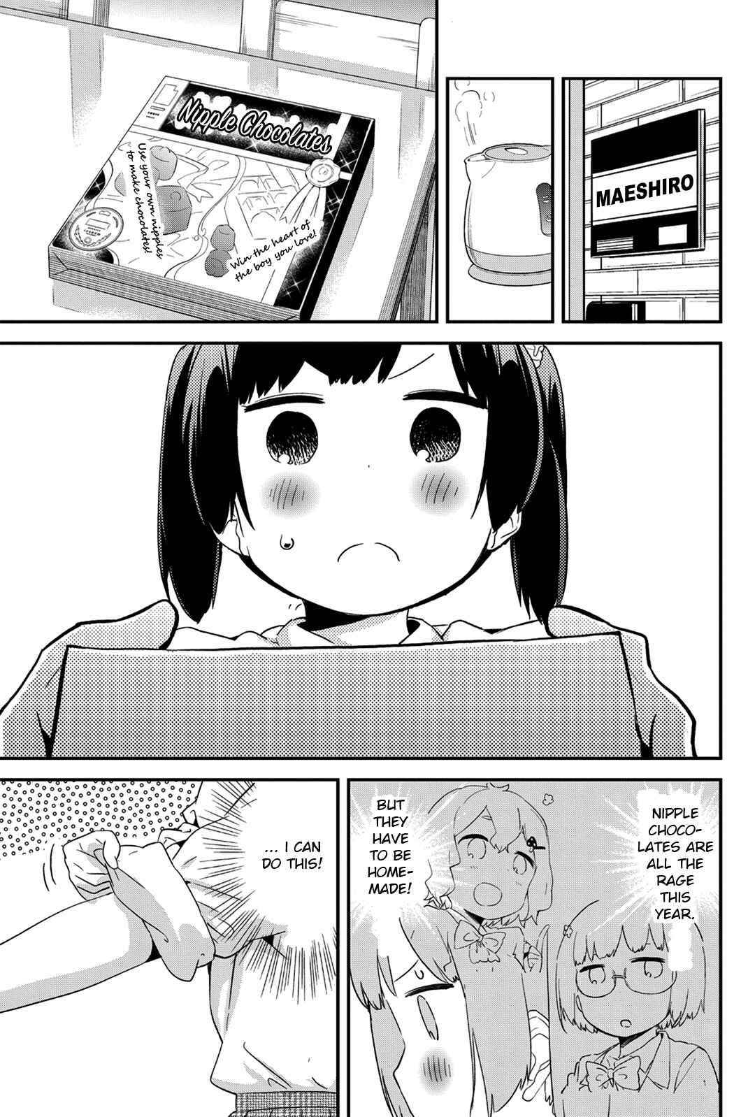 Page 11 Chapter 22 Dansan Joshi