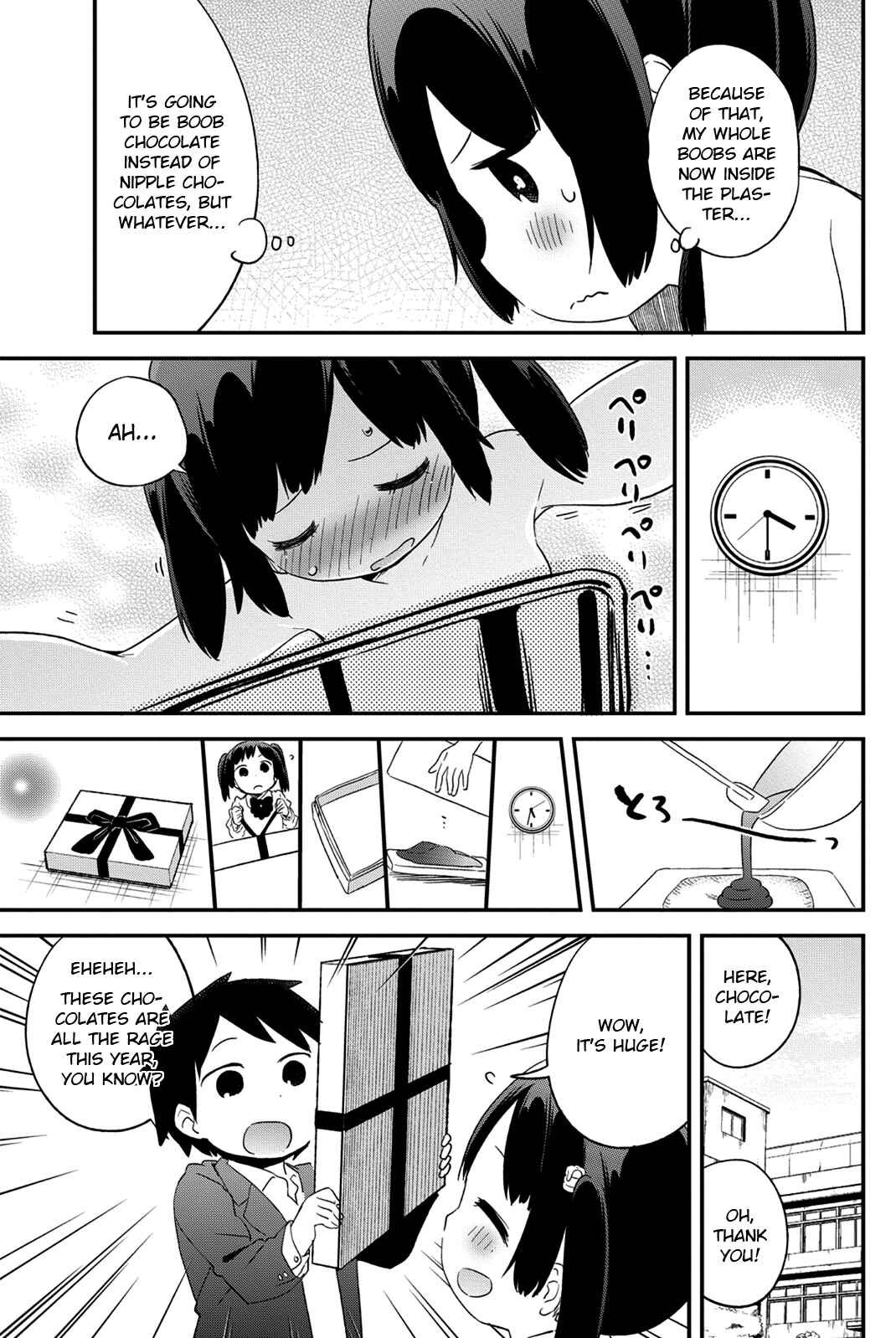 Page 15 Chapter 22 Dansan Joshi