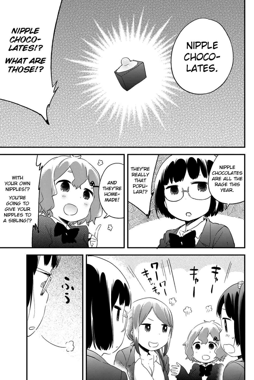 Page 3 Chapter 22 Dansan Joshi