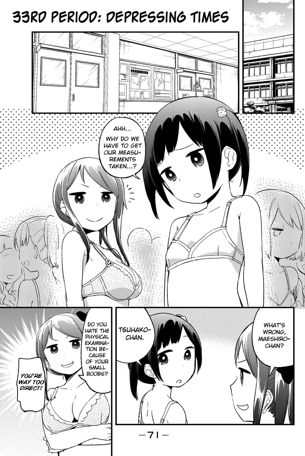 Page 1 Chapter 33 Dansan Joshi