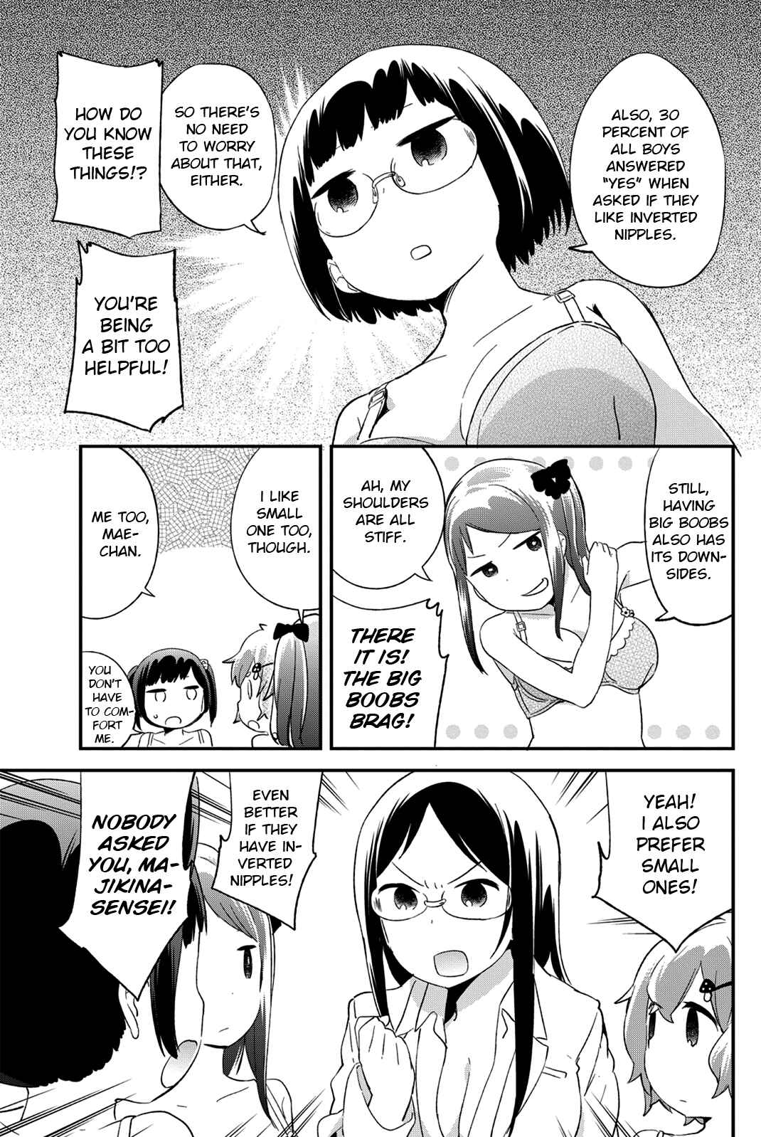 Page 3 Chapter 33 Dansan Joshi