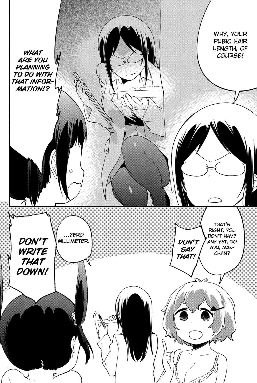 Page 6 Chapter 33 Dansan Joshi