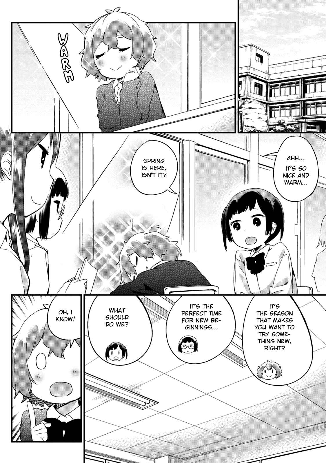 Page 2 Chapter 29 Dansan Joshi