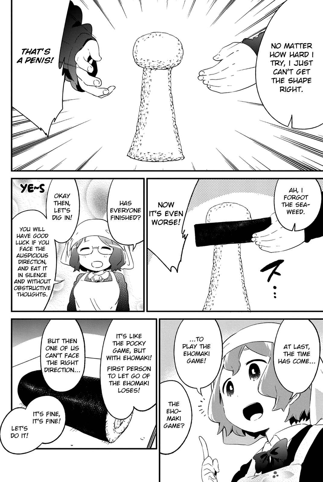 Page 2 Chapter 36.1 Dansan Joshi