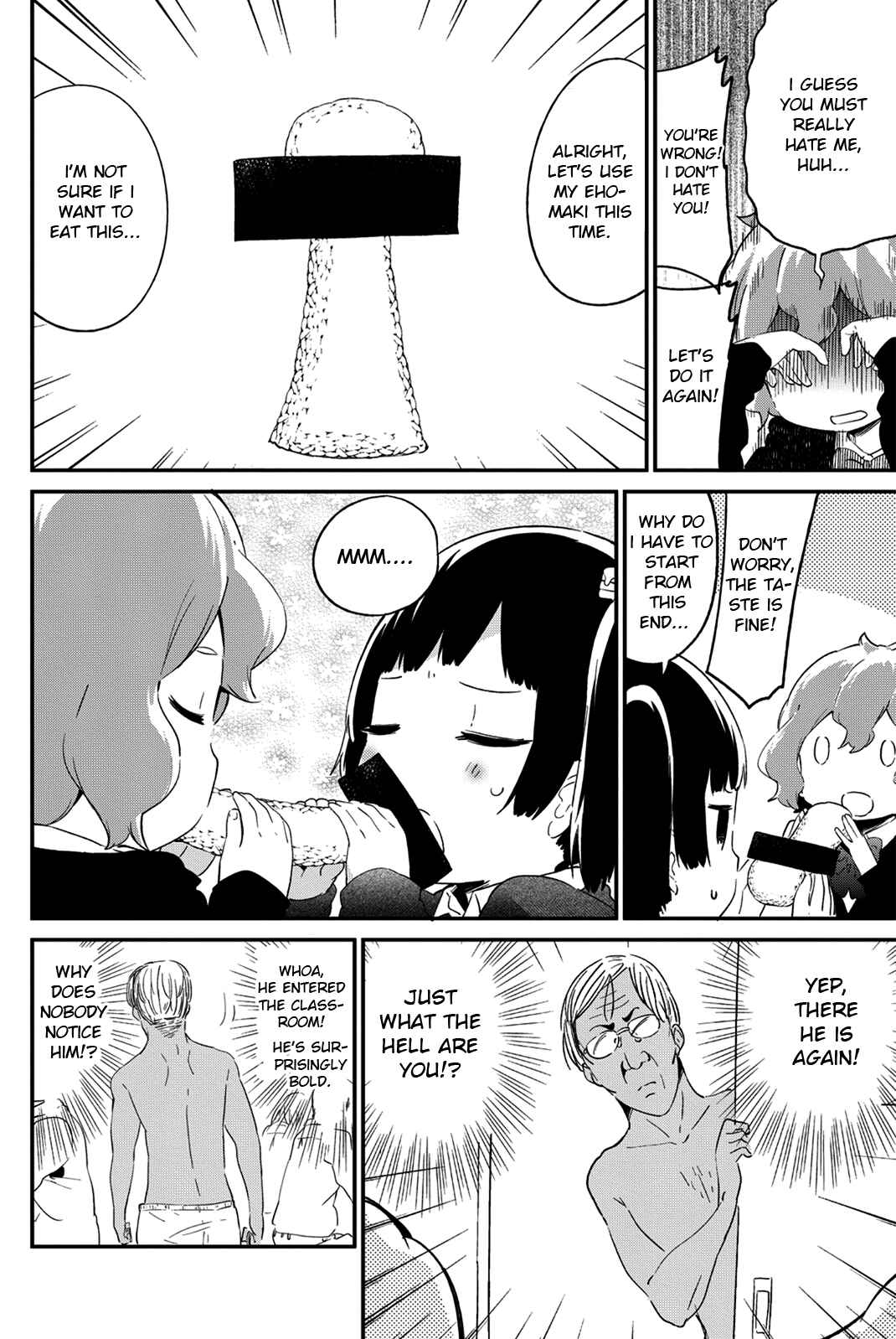 Page 4 Chapter 36.1 Dansan Joshi
