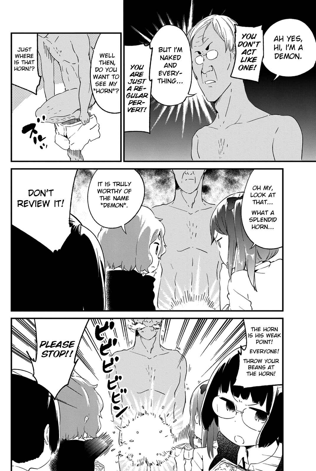 Page 6 Chapter 36.1 Dansan Joshi