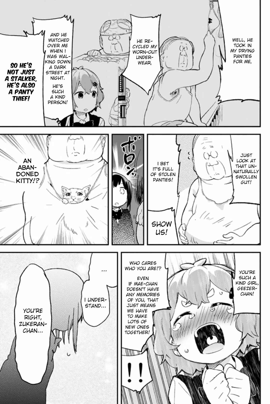 Page 5 Chapter 45 Dansan Joshi