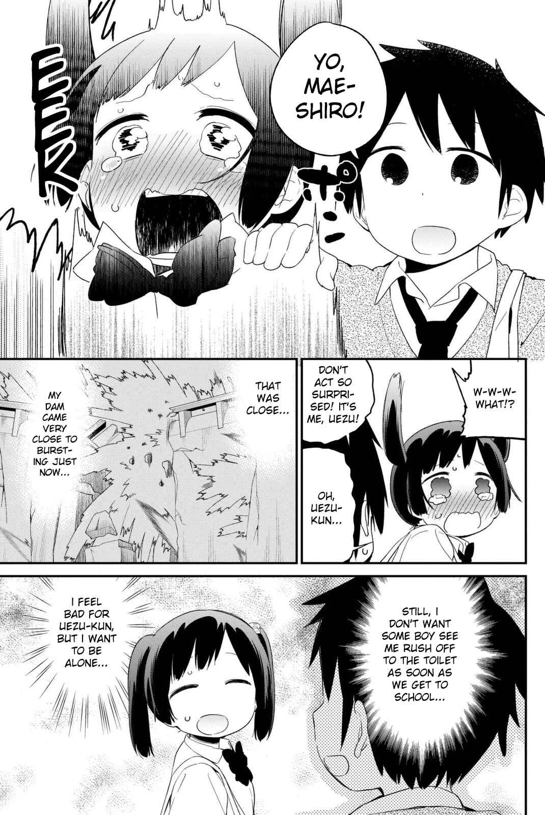 Page 3 Chapter 8 Dansan Joshi