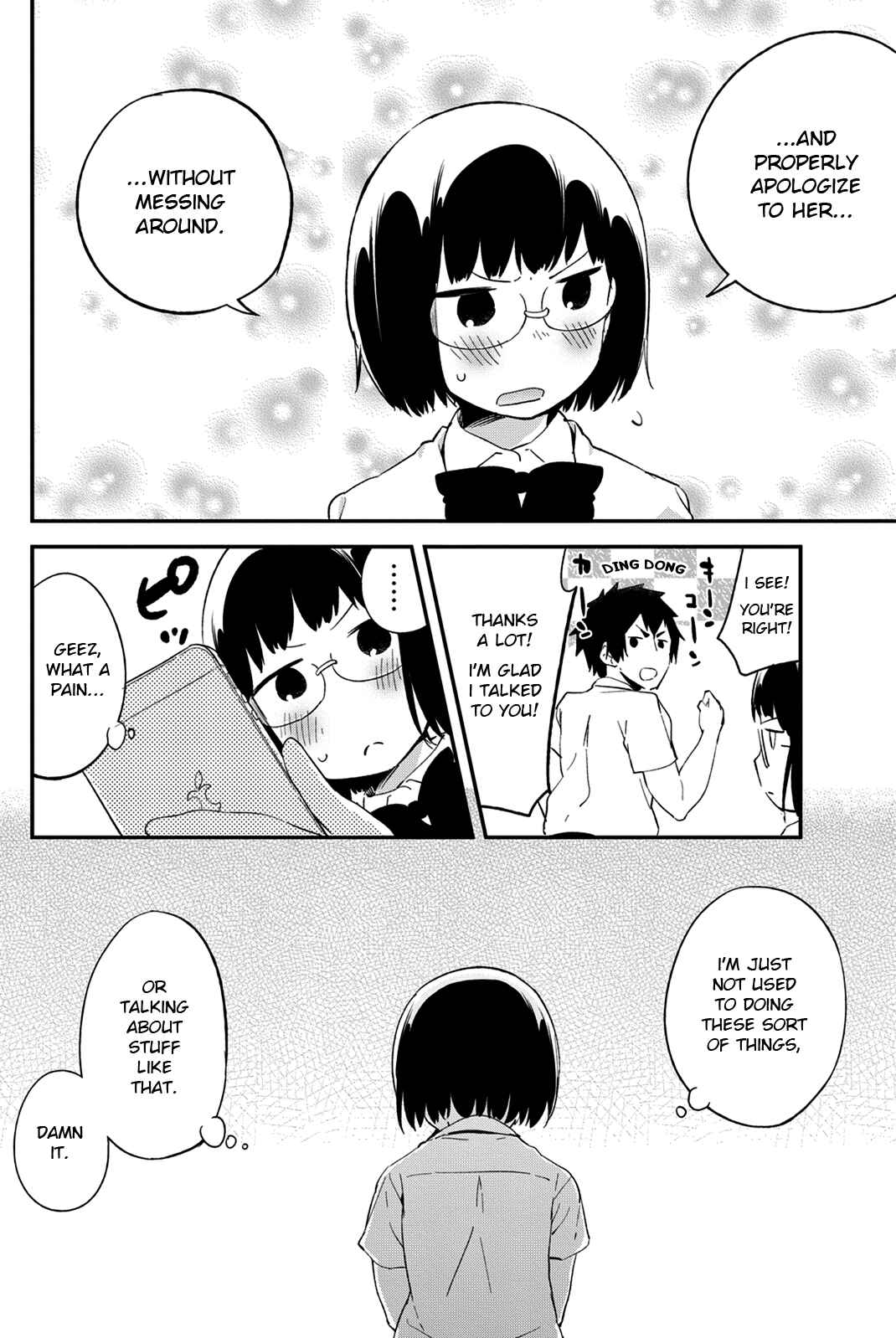 Page 12 Chapter 36 Dansan Joshi